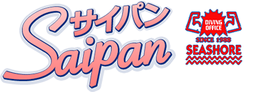 Saipan サイパン SEASHORE